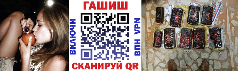 Наркошоп купить Псилоцибиновые грибы СК Мефедрон ГАШ Тутаев
