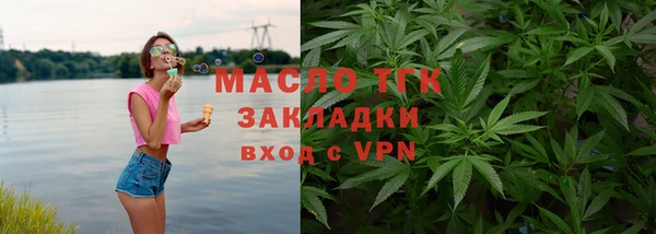 MDMA Premium VHQ Армянск