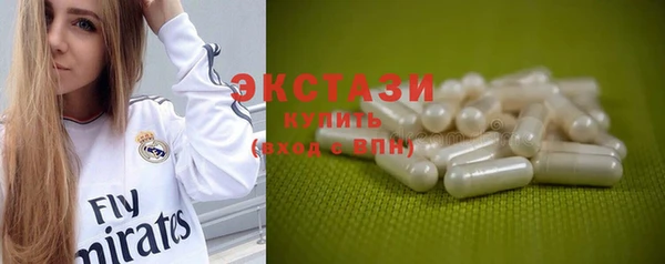 мескалин Аркадак
