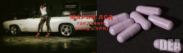 MDMA Premium VHQ Армянск