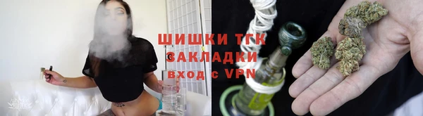 мескалин Аркадак
