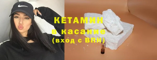 мескалин Аркадак