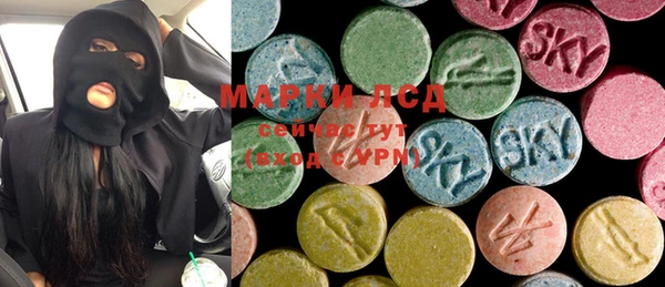 MDMA Premium VHQ Армянск