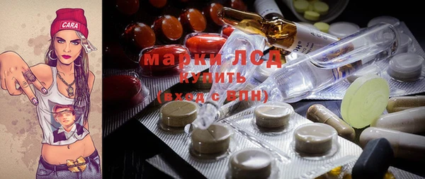 MDMA Premium VHQ Армянск