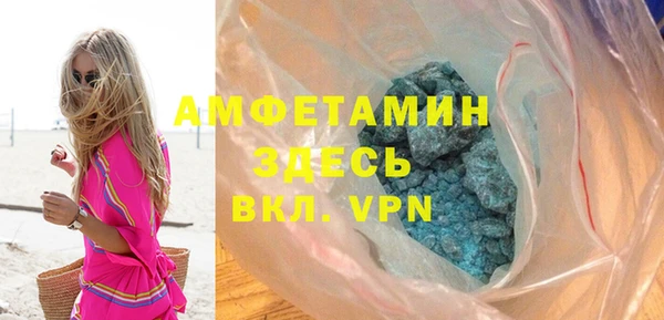 мескалин Аркадак