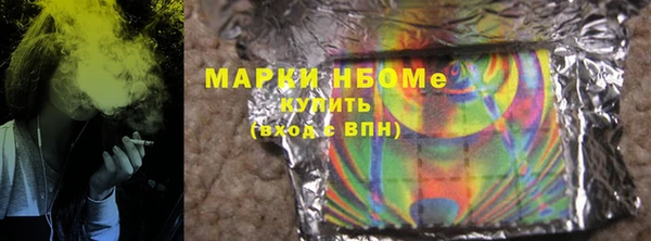 мескалин Аркадак