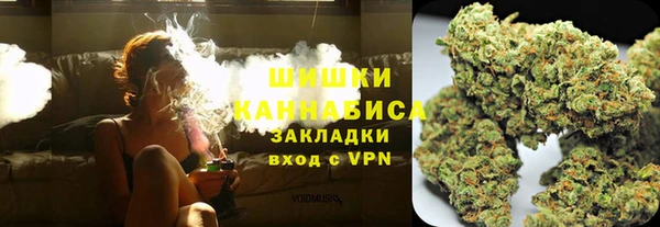 кокаин Арсеньев