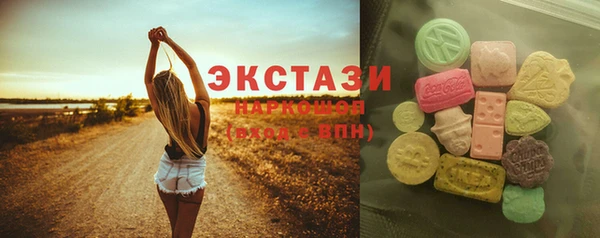 мескалин Аркадак