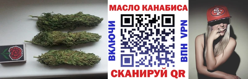 Дистиллят ТГК жижа Тутаев